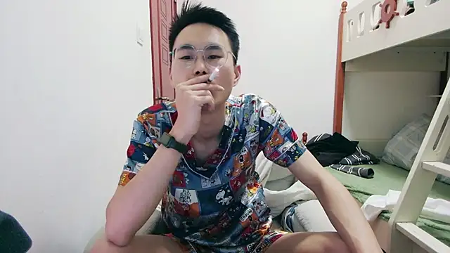 Aint686 online show from April 2026 02:55:02 PM