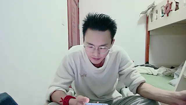 Aint686 online show from April 2026 02:16:02 PM