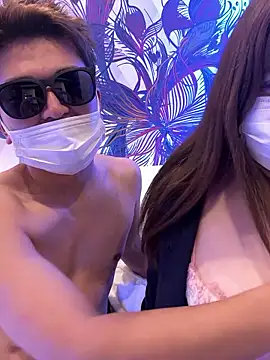 deride19 online show from January 2026 07:56:02 AM