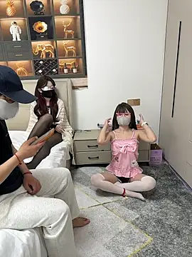 dingding-520 online show from April 2026 04:08:02 AM