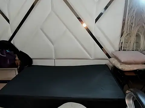 Shara Oz online show from February 2026 02:56:02 AM