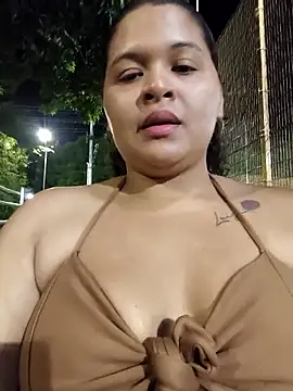 Adina Skaly online show from April 2026 12:11:02 AM