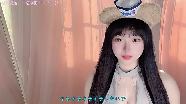LovelyXiaoYi online show from February 2026 12:44:02 AM