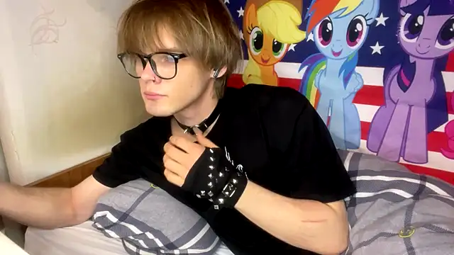 Jeycob ice online show from March 2026 04:57:01 PM