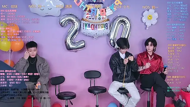 TNT-888 online show from February 2026 11:43:02 AM