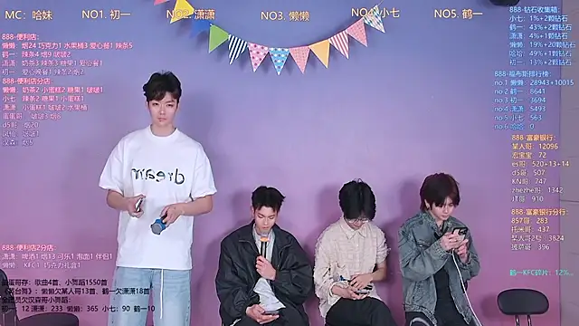 TNT-888 online show from March 2026 10:10:01 AM