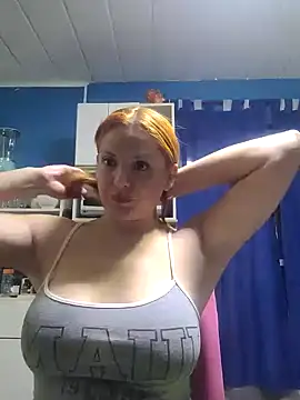 dullsecitalove25 online show from April 2026 06:03:01 AM