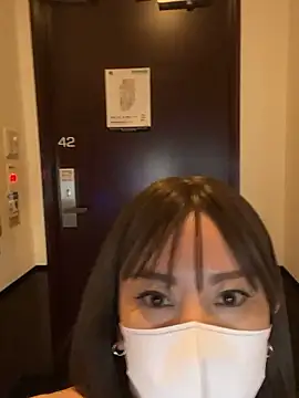 Mitsuco surflady online show from April 2026 01:34:01 PM