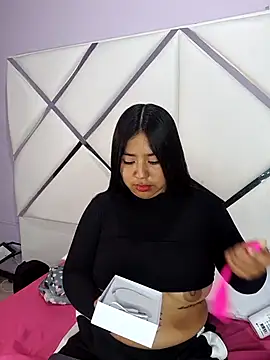 Noa Baker online show from March 2026 12:24:02 PM