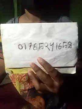 Romantic-Couple999 online show from March 2026 07:51:02 PM