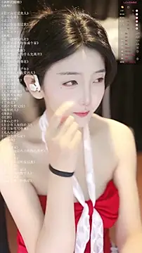 xiaomoli928 online show from July 2026 09:29:02 PM