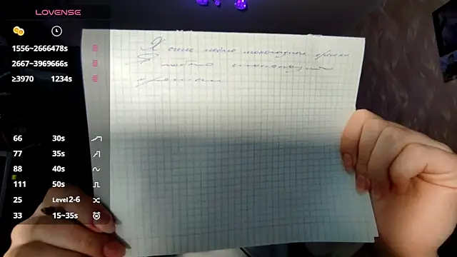 CalandraRolon online show from February 2026 05:19:02 PM