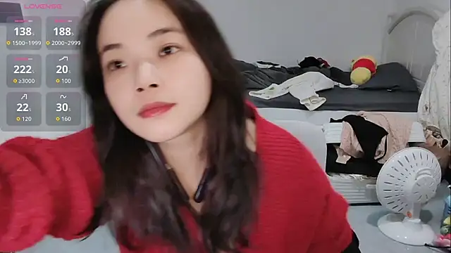 Eliana-ik online show from February 2026 04:14:02 PM