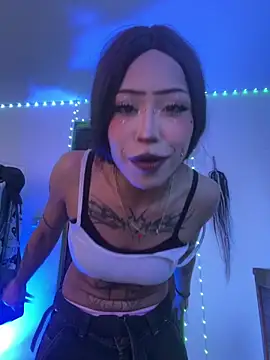 suky pou online show from February 2026 04:01:01 PM