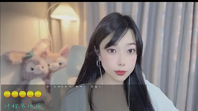 Yumi yuni online show from April 2026 06:44:02 AM