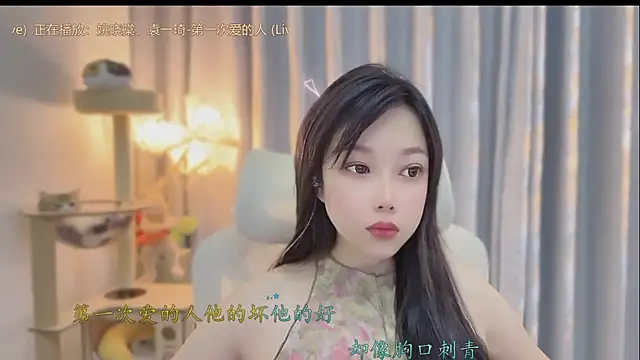 Yumi yuni online show from May 2026 01:47:02 AM