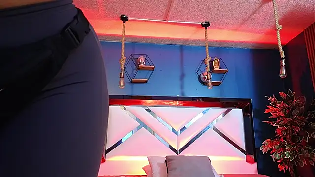 Ladyy brownn online show from February 2026 11:29:02 AM