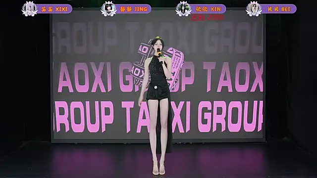 TC-001 online show from May 2026 02:06:01 AM