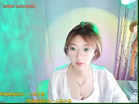 moo-77 online show from May 2026 02:05:01 PM