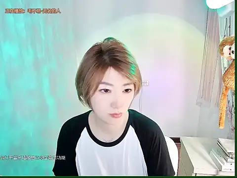 moo-77 online show from May 2026 05:13:01 AM