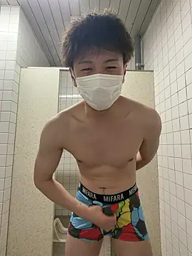 OCHAZUKE123 online show from June 2026 02:33:02 PM