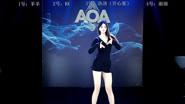   AOA   online show from March 2026 01:52:01 PM