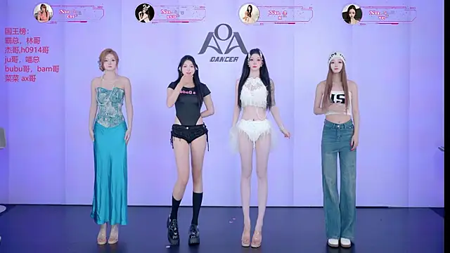 Snapshot of __AOA__ chatting on July 2026 08:22:01 PM AOA online show from July 2026 08:22:01 PM