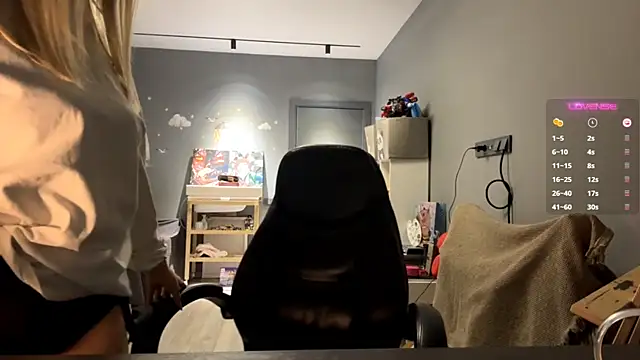 SoftnessMila online show from February 2026 04:04:02 PM