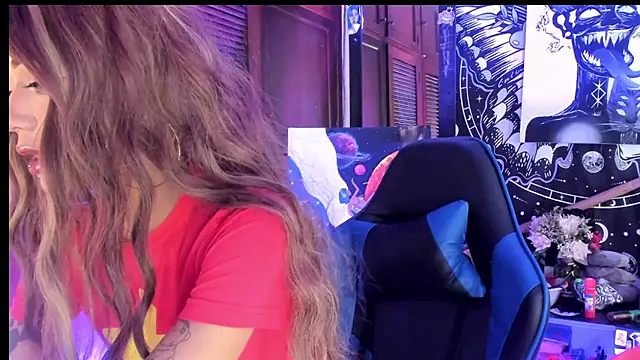 Ivy Byte online show from February 2026 08:28:01 PM