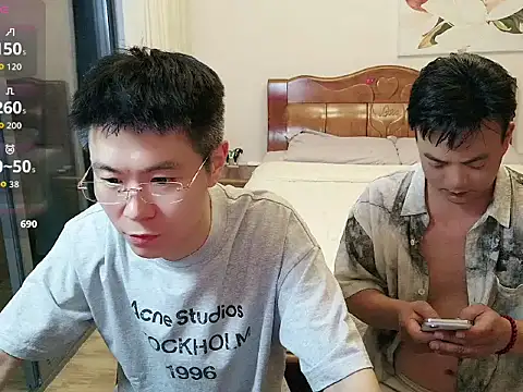 Snapshot of ajin1988 chatting on June 2026 01:19:02 PM ajin1988 online show from June 2026 01:19:02 PM