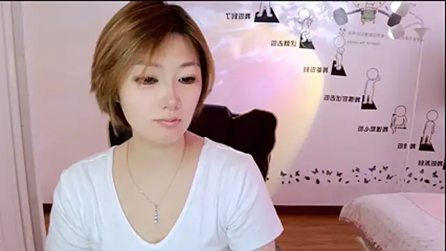 Snapshot of zhuzhu-66 chatting on July 2026 07:34:02 AM zhuzhu-66 online show from July 2026 07:34:02 AM