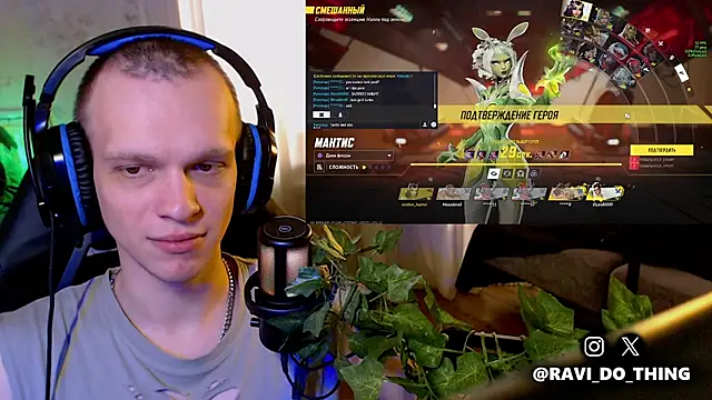 ravi olle online show from April 2026 06:30:01 AM