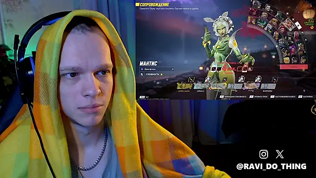 ravi olle online show from April 2026 07:41:01 PM