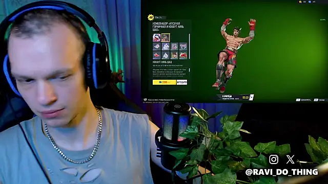 ravi olle online show from April 2026 11:53:02 PM