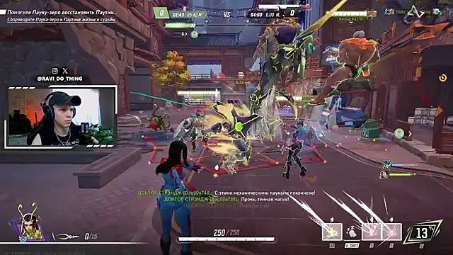 ravi olle online show from April 2026 08:26:01 AM