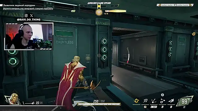 ravi olle online show from April 2026 08:50:01 AM