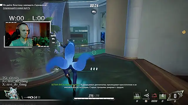 ravi olle online show from April 2026 02:20:01 PM