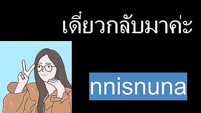 nunanunanuna online show from August 2026 04:28:01 PM