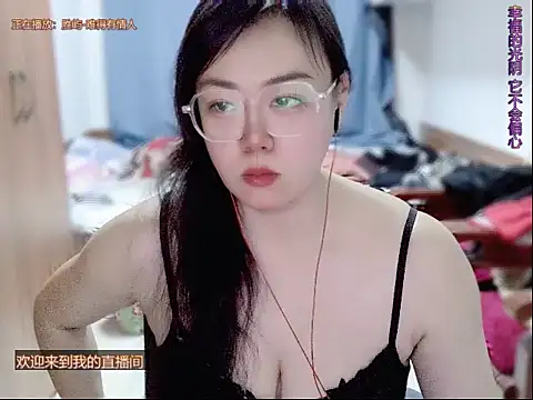 yingying1222 online show from April 2026 11:46:02 AM