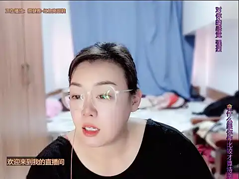 yingying1222 online show from July 2026 07:25:02 AM