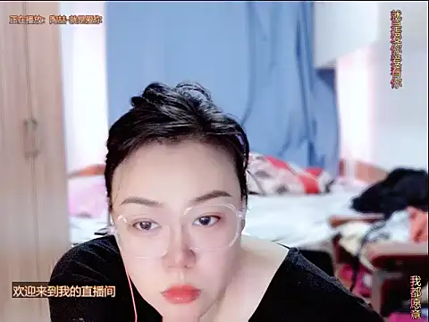 yingying1222 online show from July 2026 01:45:02 AM