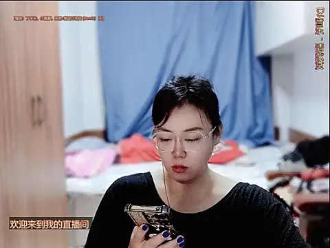 yingying1222 online show from July 2026 12:45:01 PM