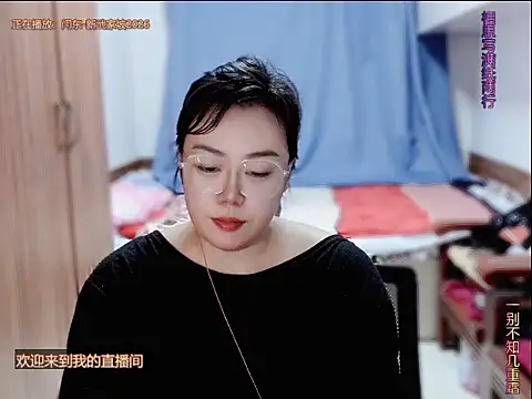 yingying1222 online show from July 2026 12:08:01 PM
