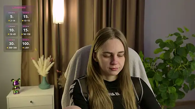 Erica Grace online show from April 2026 04:57:01 AM