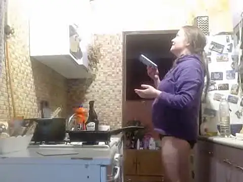 EliciaKush online show from February 2026 07:20:01 PM