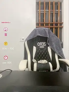 Snapshot of -Nuna- chatting on July 2026 12:03:01 PM -Nuna- online show from July 2026 12:03:01 PM