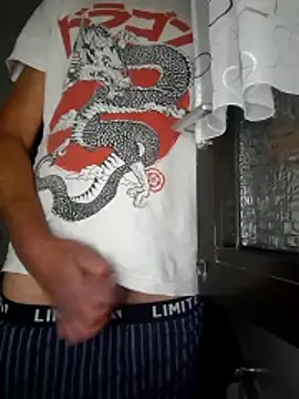 ondlaniej online show from May 2026 01:32:02 AM