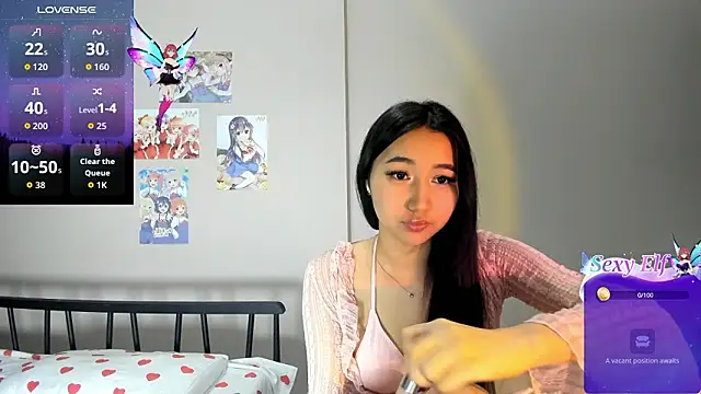 aiko vex online show from February 2026 01:24:02 AM