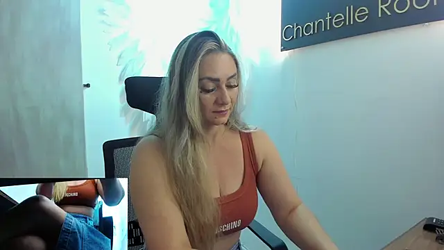 Snapshot of annie_vega17_ chatting on February 2026 09:00:02 PM annie vega17 online show from February 2026 09:00:02 PM