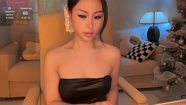 Snapshot of Yongshan-yu chatting on May 2026 04:17:02 AM Yongshan-yu online show from May 2026 04:17:02 AM